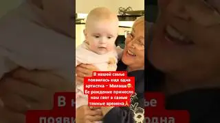 Валентина Заворотнюк и Петр Чернышев с дочкой: Памяти Анастасии Заворотнюк 