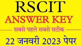 RSCIT Answer Key 2023/Rscit Exam 22 January 2023 Paper Solution/RSCIT 2023 paper answer key