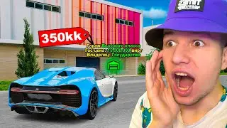 КУПИЛ ИНФУ на СЛЁТ ГАРАЖ ВЫСОКОГО КЛАССА 🤑 в GTA RADMIR RP