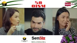 Sensiz (o'zbek serial)  | Сенсиз (ўзбек сериал)