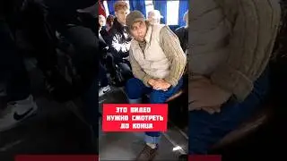ЭТО ВООБЩЕ ЧТО БЫЛО?😁 #shorts