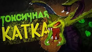 Фу ВОНЯЕТ! | Turbo-Воины | DOTA 2