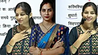 Ma'am Kavita Gets Hiccups Attack Again While Teaching (Part 2)