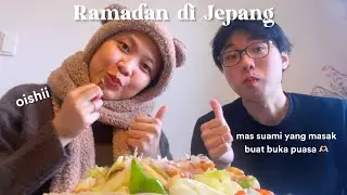 [Ramadan in Japan] My Japanese Husband Cooks for Iftar 👨‍🍳🥕🥰