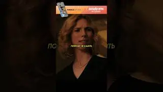 Научила официантку манерам 💪/"Красотка на взводе"(2021) #фильм #комедия #боевик