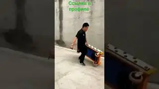 электролеса #tools