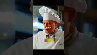 😲 аборигены приготовили на ужин шеф-повара 😲 