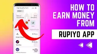 Rupiyo App Se Paise Kaise Kamaye | How To Earn Money From Rupiyo | Rupiyo App Review
