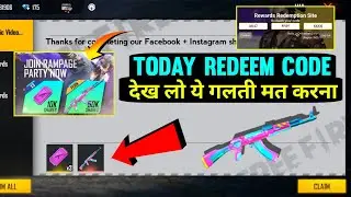 FREE FIRE REDEEM CODE TODAY | FREE FIRE NEW EVENT 23 JUNE | FF NEW EVENT AND REDEEM CODE