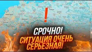 ⚡️⚡️7 МИНУТ НАЗАД! СТЕРЕТЬ С лица ЗЕМЛИ - путин отдал ПРИКАЗ ПО 4 РАЙОНАМ КУРСКОЙ ОБЛАСТИ! Z-блогеры