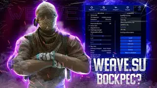 WEAVE.SU ВОСКРЕС? | Никсвар напрягся