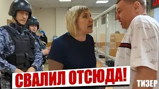 ▶️ БЕШЕНАЯ ХАБАЛКА В ПОЛИЦИИ дерзит Антону Долгих и нападает на Танечку 🔥 РОСГВАРДЕЙЦЫ поддают жару!