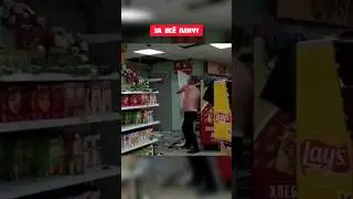 Я за всё плачу #shorts