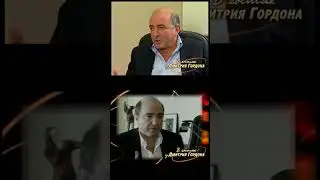 Монарх Олигарх