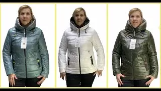 САДОВОД РЫНОК / МОДНЫЙ ЖЕНСКИЕ КУРТКИ КОЛЛЕКЦИИ ВЕСНА 2021 # 16