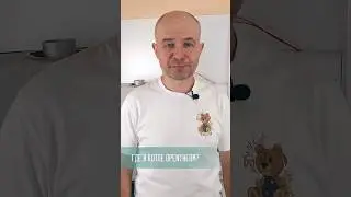 К клеммам подключаем контроллер для котла 🏡📲  