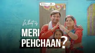 MeriPehchaan is a user authentication service