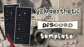 ｡˚⋆🎸﹕ aesthetic grunge y2k discord server template FREE 、ely. °｡˚✿