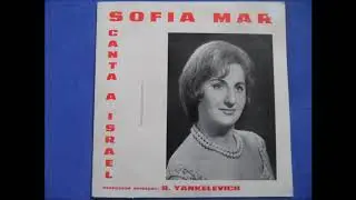 Sofia Mar - Baim taichl (Yiddish Song)