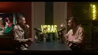 Bumble Beezy про  Дайджест