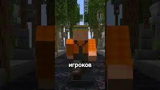САМЫЙ ОПАСНЫЙ Предмет в Майнкрафт 