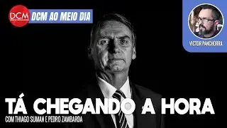 Bolsonaro deve ser denunciado segunda ou terça; oposição pede impeachment de Milei por fraude