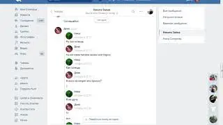 bandicam 2018 01 29 23 20 43 754