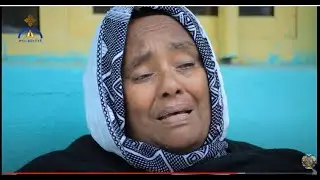 MK TV ወቅታዊ ጉዳይ:- ያልተሰሙ ድምፆች...