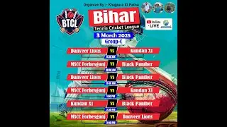 Day 3 || Bihar Tennis Cricket League ( ALL INDIA ICON )