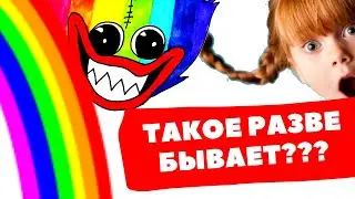 Рисуем Киси Миси радугой. Wow! How to draw Kissy Missy