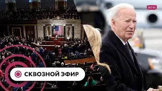 В США снизят налоги? Борьба Байдена и Трампа за Мичиган, рейды против мигрантов по всей Америке