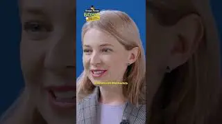 «Я украинка, но и я русская» Поклонская / Интервью Скажи Гордеевой #shorts