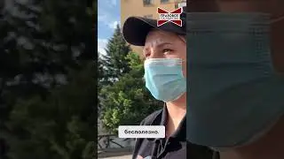 🔥 Угроза От Полиции? 🚨 #патрульная_полиция #харьков #остановила_полиция #полиция_украина