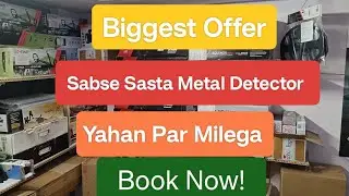 Biggest Offer: Metal detector supplier in Amethi Uttar Pradesh India 