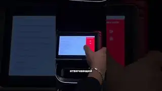 Он еще и электромобили диагностирует?😳 Лучший бюджетный сканер для любых задач 
