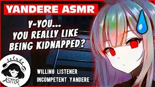 ASMR RP Yandere Willing Listener💘|Yandere Traps You (And You Love It)