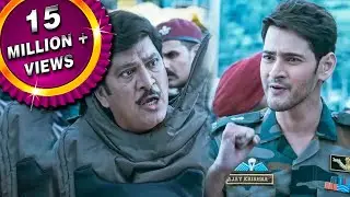 महेश बाबू राजेन्द्र प्रसाद को चाय बनाने के लिये बड़े बाद कारण दे रहा है