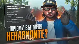 НОВАЯ ИСТОРИЯ КОТОРАЯ НАЧАЛАСЬ С БАНОВ В ГТА 5 РП! | Majestic RP
