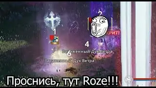 l2m VERITAS позорище 🤦‍♂️