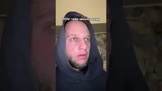 В памяти навсегда