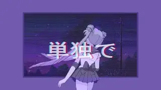 lil mosey & lunay - top gone (slowed + reverb)