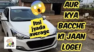The Great Mileage Experiment: How Far Will It Go?  #fuelefficiency #milagetest #hyundai #automobile