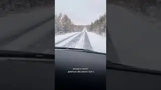 Ей нужно неудачно выйти замуж