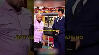 Сонный отец🤣#уральскиепельмени #shorts #смех #юмор #смешноевидео