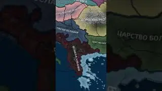 Новый мод  