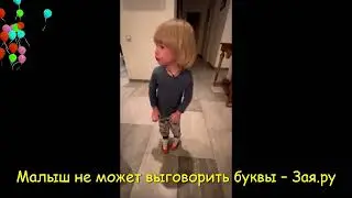 Яна Рудковская показала забавного сына
