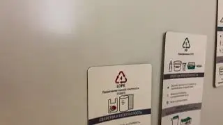 Магниты 