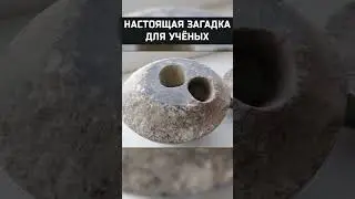 Диоритовые вазы. Технологии древних которые невозможно объяснить