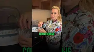 Свой Бренд Нужен Всем.