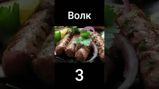 Босния и Герцеговина : Краткий обзор культуры страны 